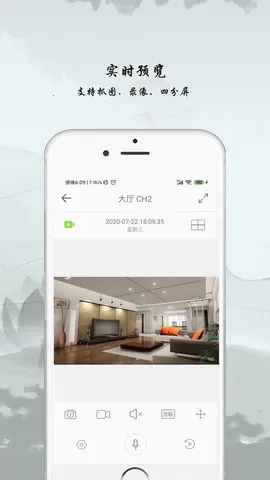 AC18Plus2025�ٷ�����v1.9.3 �ٷ������ͼ