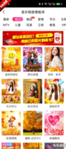 ������ᰲ׿���ֻ���v7.51 ��Ѱ��ͼ