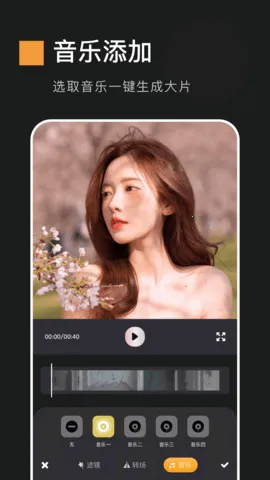 ������ᰲ׿���ֻ���v7.51 ��Ѱ��ͼ