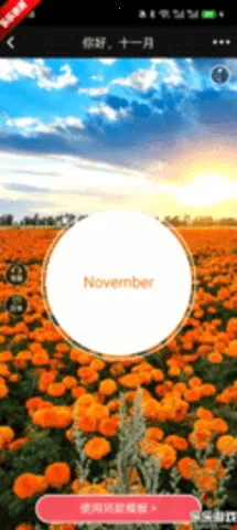 ������ᰲ׿���ֻ���v7.51 ��Ѱ��ͼ