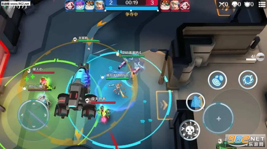 �޾����������ֻ���v1.2.6 ��Ѱ��ͼ