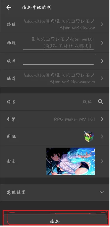 AopAop2025下载安装 AopAop2025下载安装