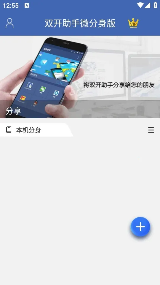 小龙框架2025下载安装 小龙框架2025下载安装