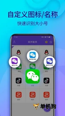 小龙框架2025下载安装 小龙框架2025下载安装