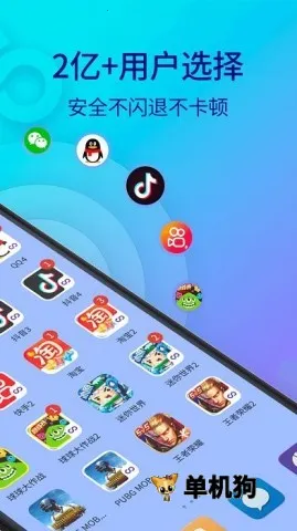 小龙框架2025下载安装 小龙框架2025下载安装