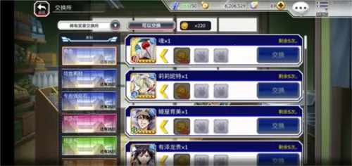 �����¸ҵ����(���Ķ�����Ϸ)