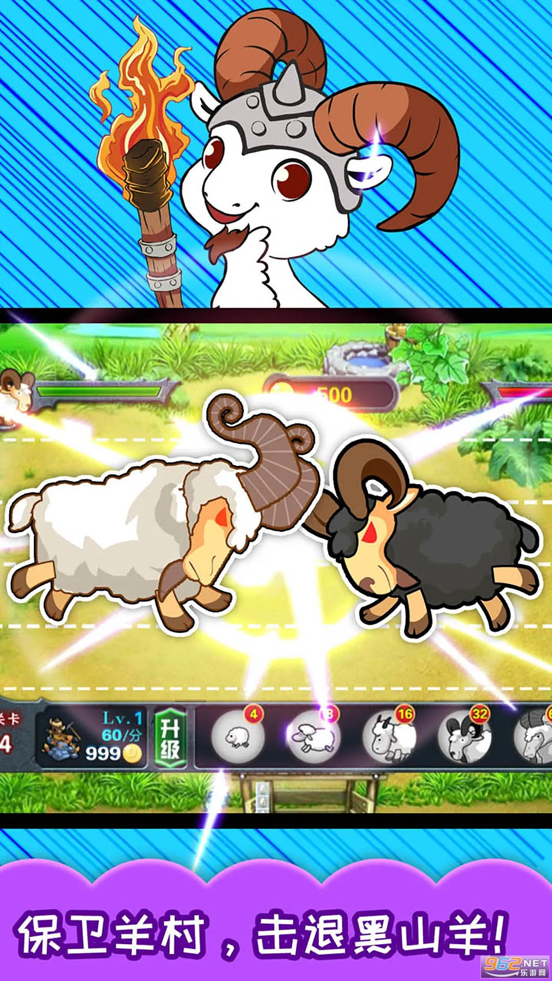 ��ͯ���Ƕ�ɽ�������ֻ���v3.983.212jx �ٷ������ͼ