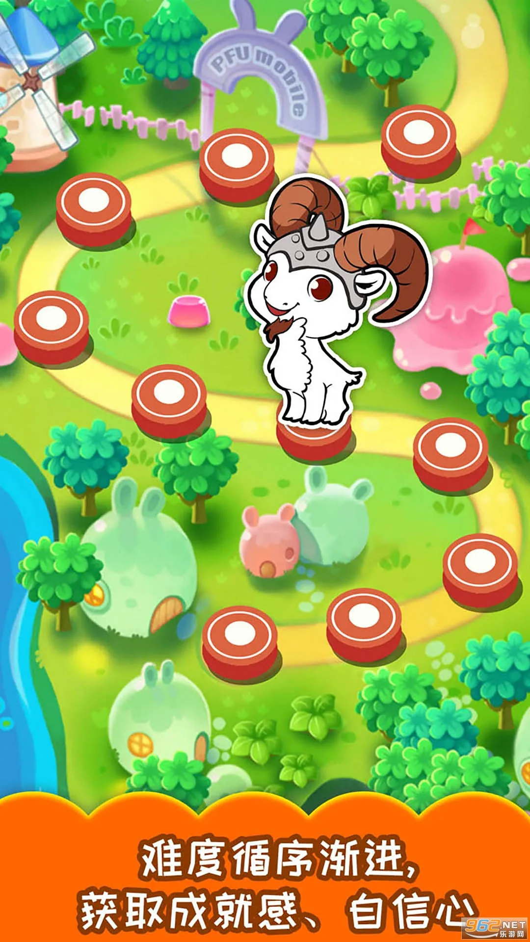 ��ͯ���Ƕ�ɽ�������ֻ���v3.983.212jx �ٷ������ͼ