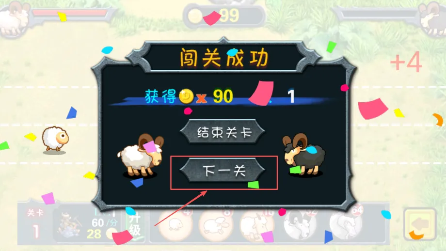 ��ͯ���Ƕ�ɽ�������ֻ���