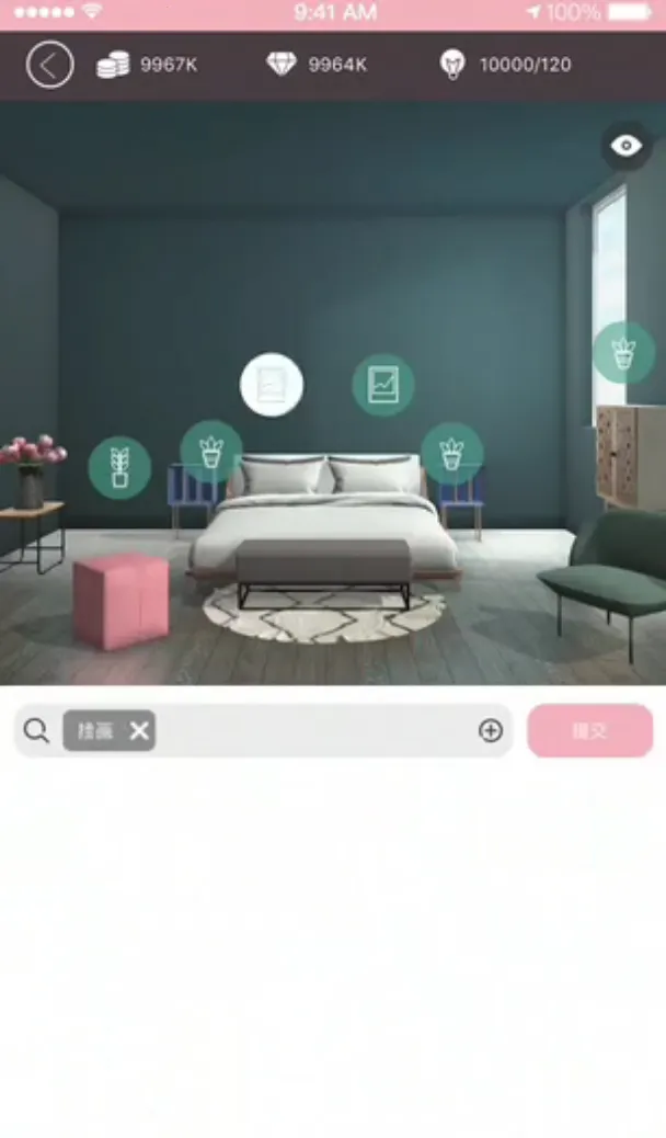 ������Ů(��װ�����Ϸ)v1.4.17 �ֻ����ͼ