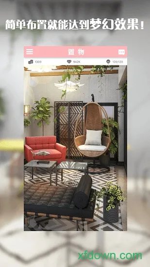 ������Ů(��װ�����Ϸ)v1.4.17 �ֻ����ͼ