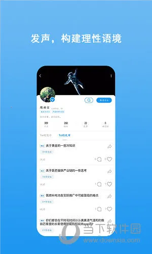 ����(֪ʶ����ƽ̨)