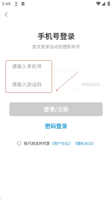 ����(֪ʶ����ƽ̨)