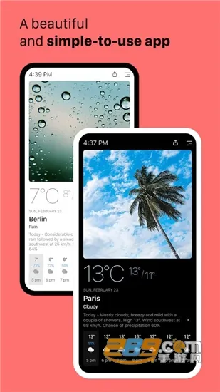 ��������2026���ذ�װv2.0.00 ��Ѱ��ͼ