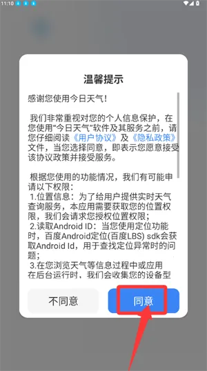 ��������2026���ذ�װ