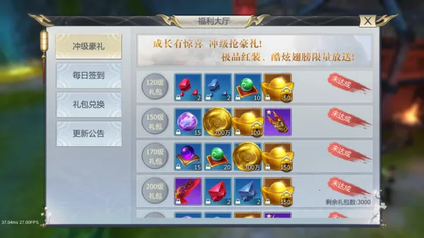 �����Ե(������ɫ������Ϸ)