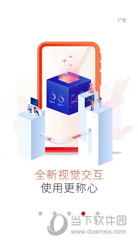 工银瑞信基金(基金理财平台) 工银瑞信基金(基金理财平台)