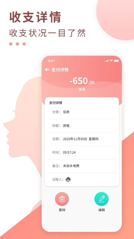 ��׼����2026���ذ�װv2.0.7 ��Ѱ��ͼ