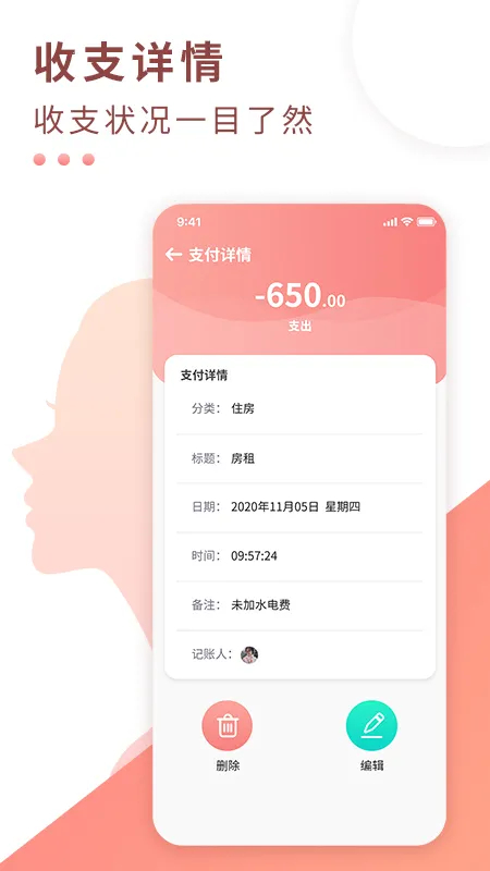 ��׼����2026���ذ�װv2.0.7 ��Ѱ��ͼ