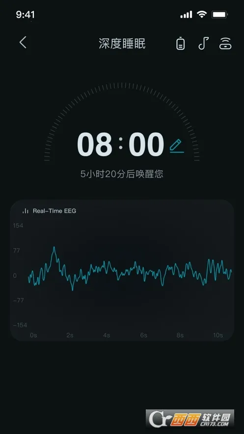 С����˯�����ֻ���v1.3.01 ��׿���ͼ