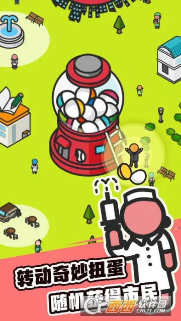 Ť�����������ֻ���v1.0.0 ��׿���ͼ