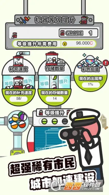 Ť�����������ֻ���v1.0.0 ��׿���ͼ