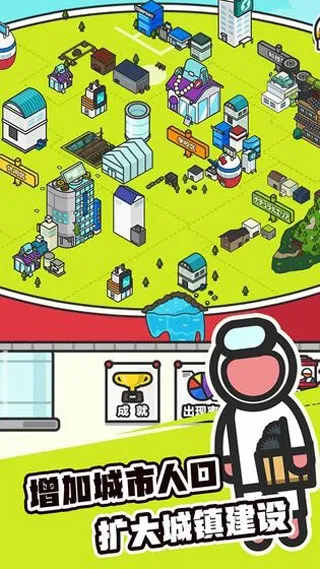 Ť�����������ֻ���v1.0.0 ��׿���ͼ