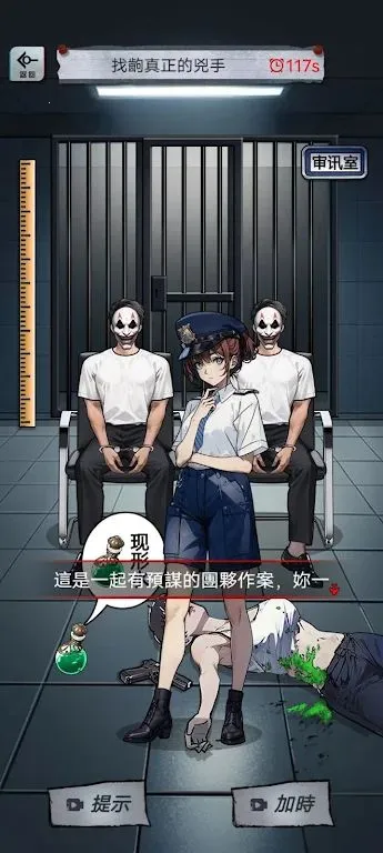 α�˹�̸2026�ٷ����°汾v1.0.10 ��Ѱ��ͼ