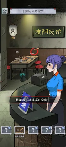 α�˹�̸2026�ٷ����°汾v1.0.10 ��Ѱ��ͼ