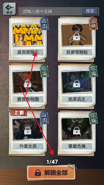 α�˹�̸2026�ٷ����°汾