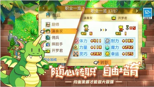 �ɳ��㼣(���ӳɳ���¼)