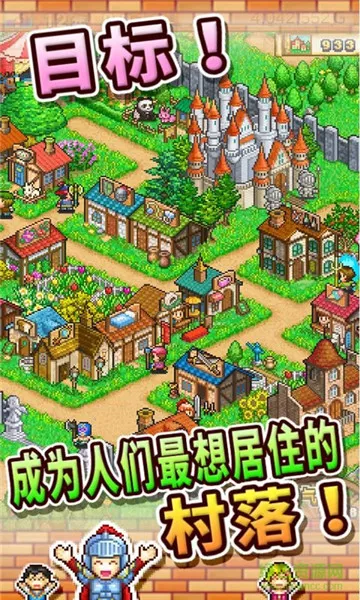 �ɳ��㼣(���ӳɳ���¼)v1.3.2 �ֻ����ͼ