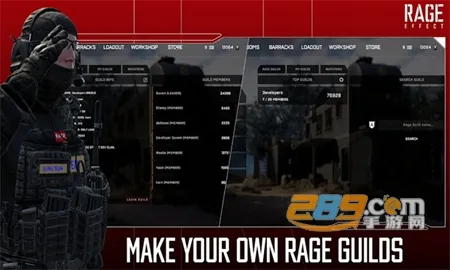 Rage Effect Mobile2026官方最新版本 Rage Effect Mobile2026官方最新版本