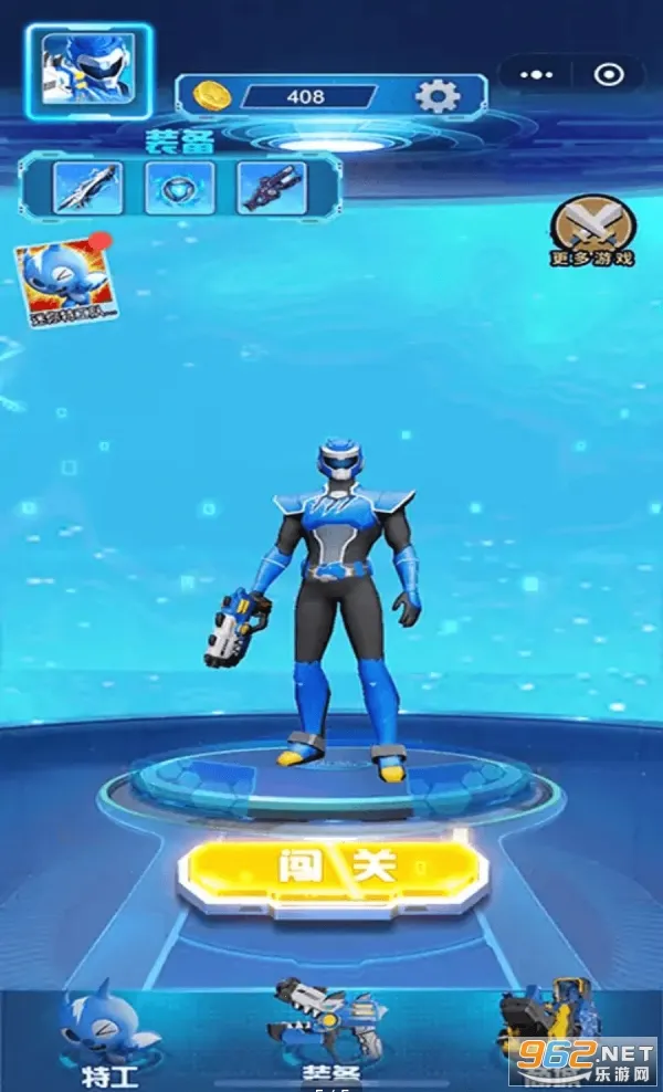 �����ع���ǹ�����(�������Ϸ)v1.0 �ֻ����ͼ