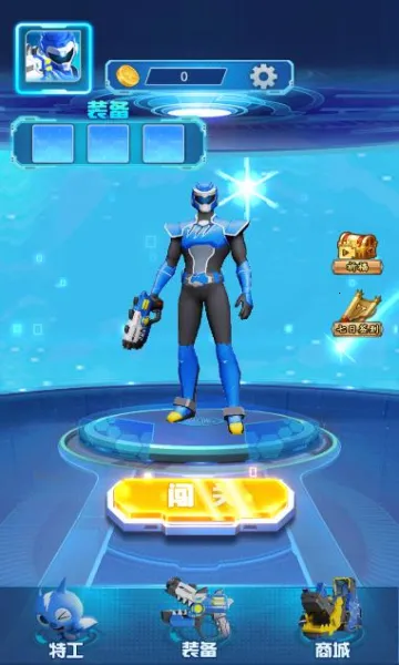 �����ع���ǹ�����(�������Ϸ)v1.0 �ֻ����ͼ