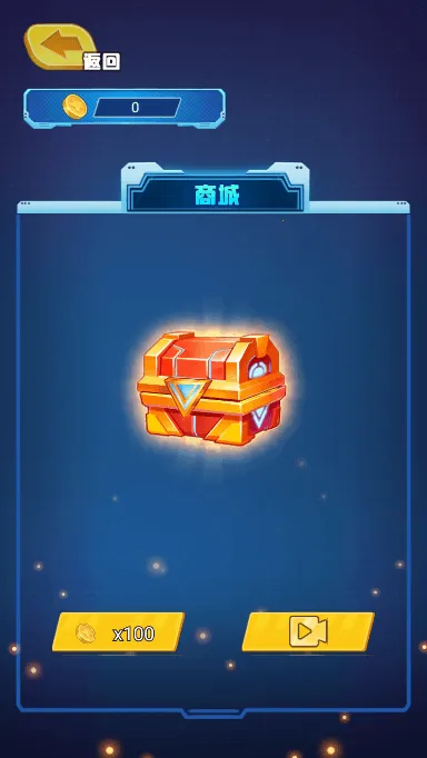 �����ع���ǹ�����(�������Ϸ)v1.0 �ֻ����ͼ