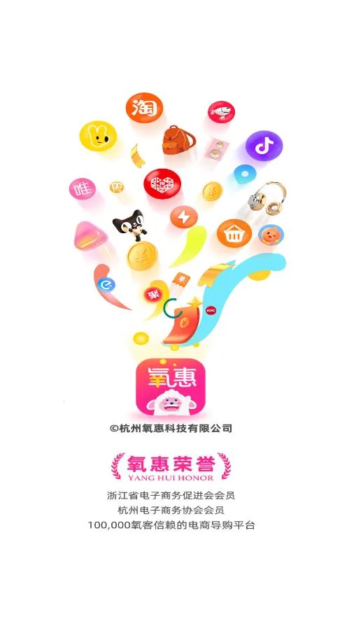 ���������ֻ���v4.4.0 ��Ѱ��ͼ