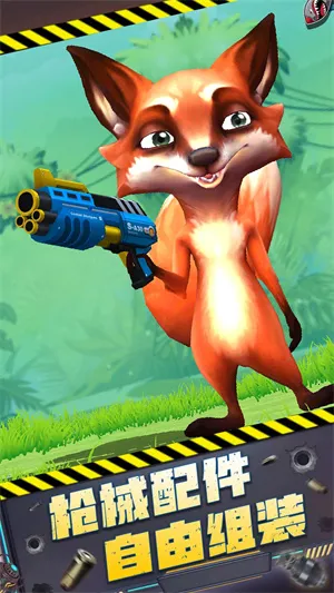 枪王大对决2026下载安装 枪王大对决2026下载安装