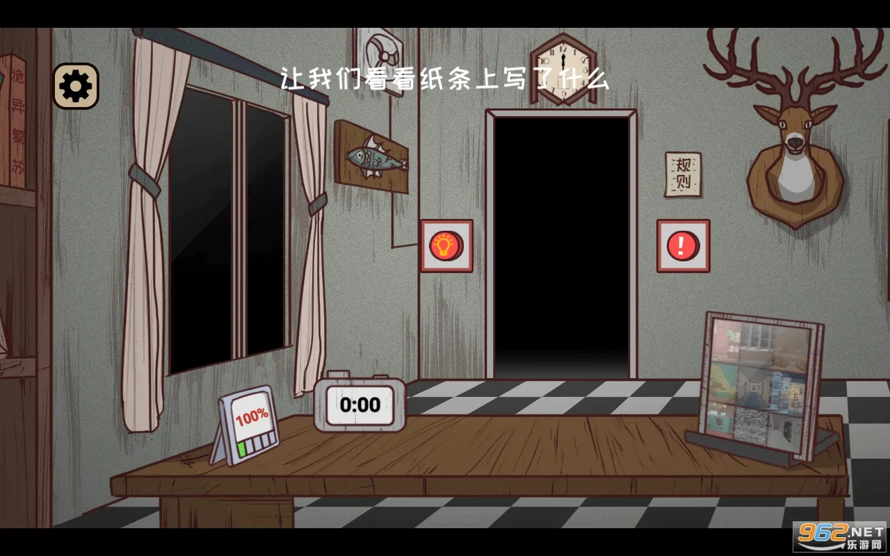 ��ҹ������(ð�ս�����Ϸ)v2.0 ��׿���ͼ