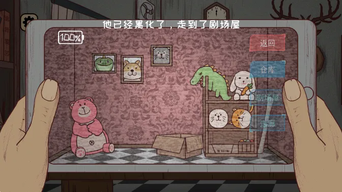 ��ҹ������(ð�ս�����Ϸ)v2.0 ��׿���ͼ