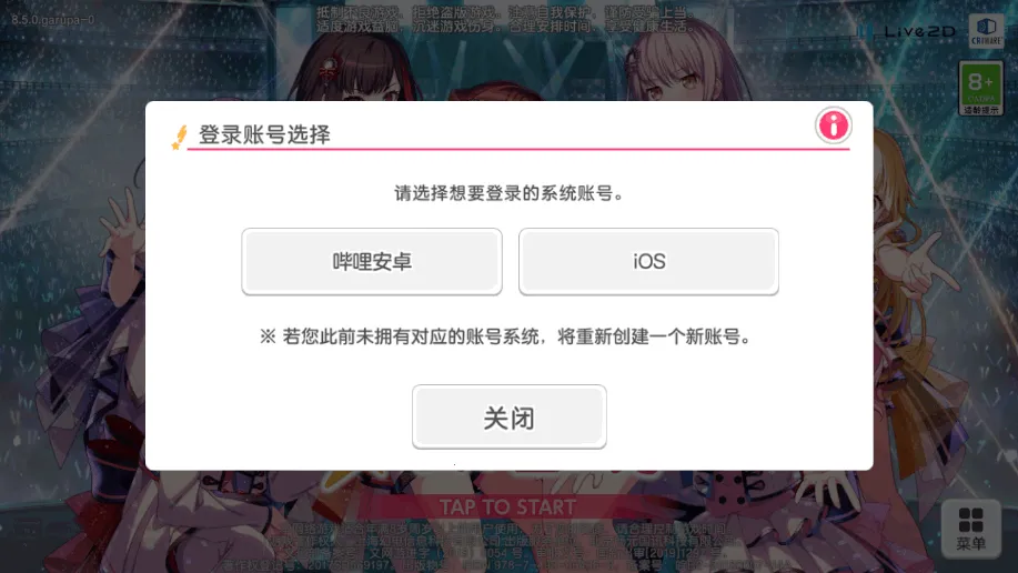 ����Э������Ů�����ɶ�B��(���ֽ�����Ϸ)