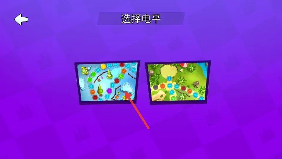 火柴人派对2(火柴人冒险游戏) 火柴人派对2(火柴人冒险游戏)