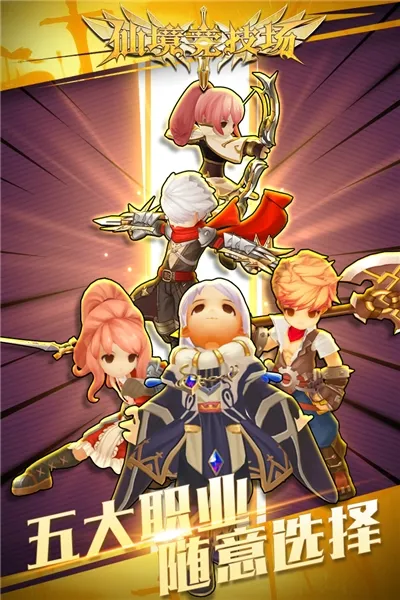 �ɾ�������(�����һ���Ϸ)v1.0.2 ��Ѱ��ͼ