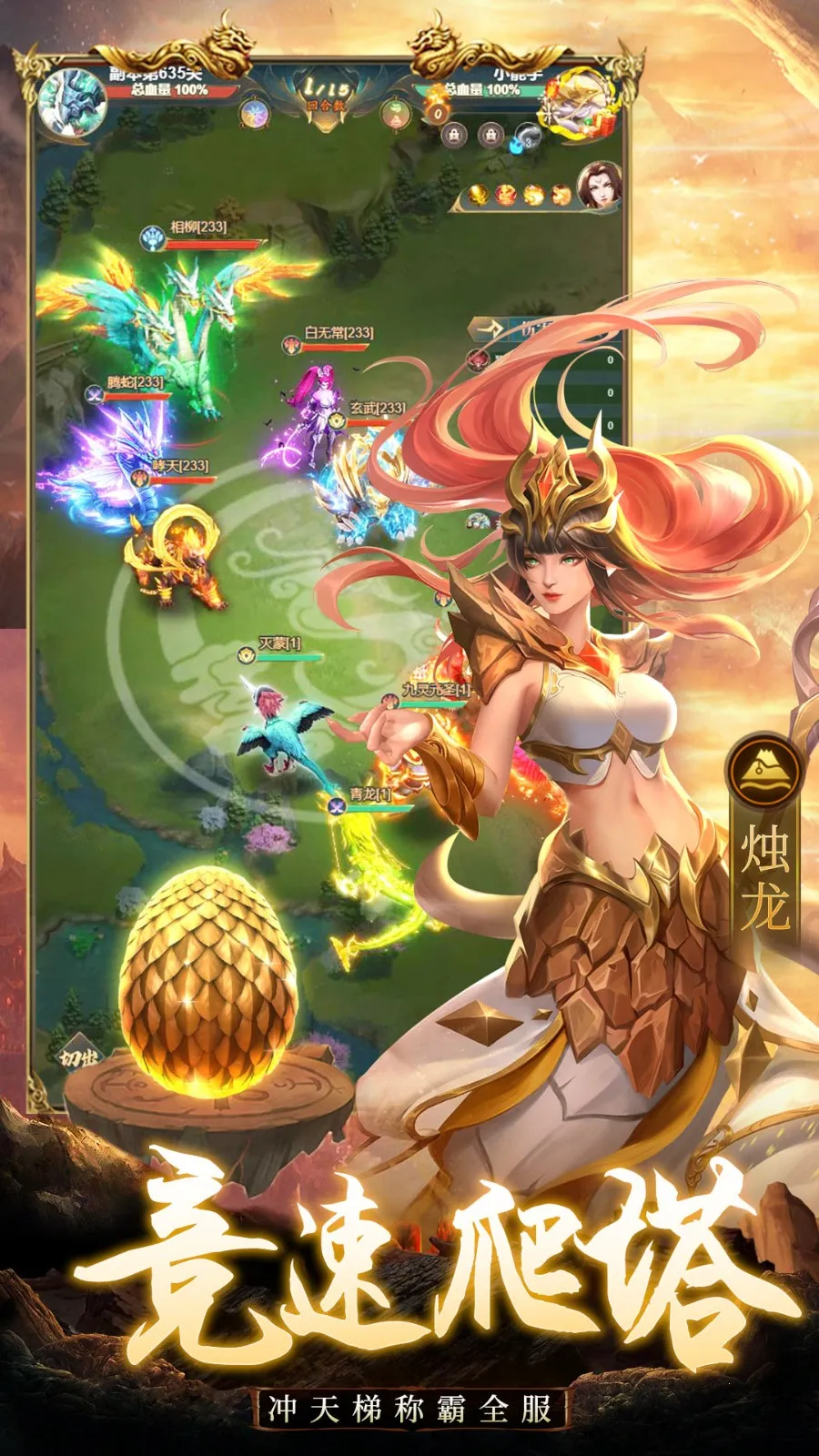 �ɾ�������(�����һ���Ϸ)v1.0.2 ��Ѱ��ͼ