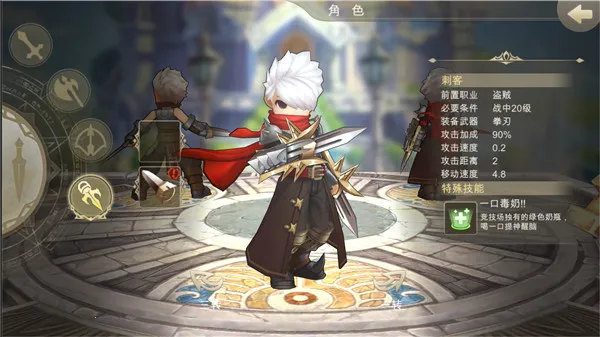 仙境竞技场(仙侠挂机游戏) 仙境竞技场(仙侠挂机游戏)