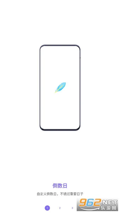 �۽������ֻ���V1.0.5 �ٷ������ͼ