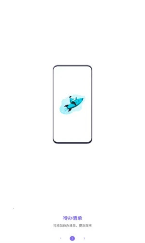 �۽������ֻ���V1.0.5 �ٷ������ͼ