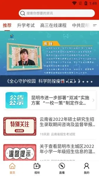 ������������̨2026�ٷ�����