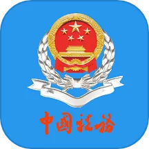 ����˰��2026���°汾v3.8.8 �ֻ���