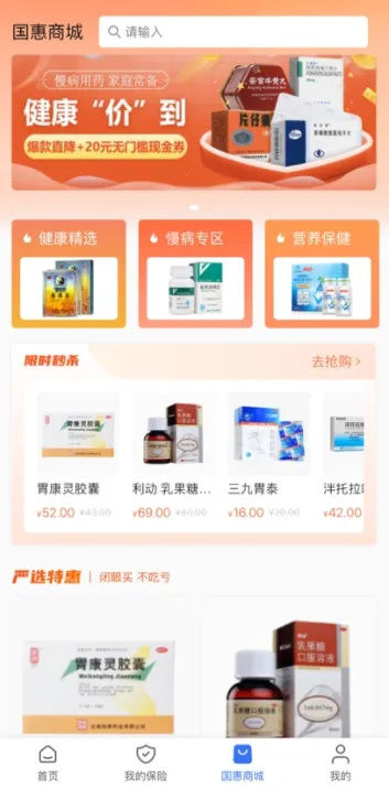 ����ͨ2026���°汾